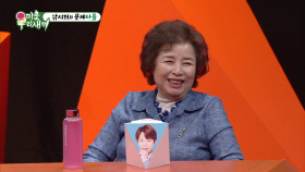 My Little Old Boy S01E390 2016 1080p friDay WEB-DL H264 AAC-ADWeb EZTV