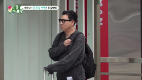 My Little Old Boy S01E391 2016 1080p friDay WEB-DL H264 AAC-ADWeb EZTV