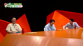 My Little Old Boy S01E396 2016 1080p friDay WEB-DL H264 AAC-ADWeb EZTV