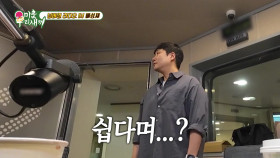 My Little Old Boy S01E397 2016 1080p friDay WEB-DL H264 AAC-ADWeb EZTV