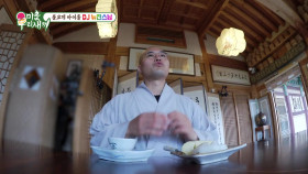 My Little Old Boy S01E399 2016 1080p friDay WEB-DL H264 AAC-ADWeb EZTV