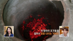 My Name is Gabriel S01E10 1080p WEB h264-EDITH EZTV