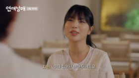 My Sibling s Romance S01E15 2024 1080p Viu WEB-DL H264 AAC-ADWeb EZTV