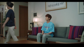 My Unfamiliar Family S01 KOREAN 1080p NF WEBRip AAC2 0 x264-KHN EZTV