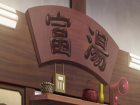 Mysterious Disappearances S01E05 480p x264-mSD EZTV