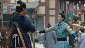 Nan Cheng Yan S01E01 2024 1080p WEB-DL H264 AAC-HHWEB EZTV