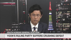 Newsroom Tokyo 2024 04 11 XviD-AFG EZTV