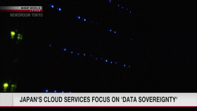 Newsroom Tokyo 2024 05 07 1080p HDTV H264-DARKFLiX EZTV