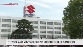 Newsroom Tokyo 2024 06 06 1080p HDTV H264-DARKFLiX EZTV