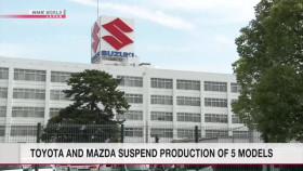 Newsroom Tokyo 2024 06 06 XviD-AFG EZTV