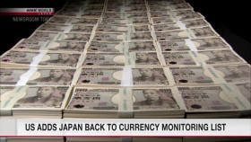 Newsroom Tokyo 2024 06 21 XviD-AFG EZTV