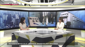 Newsroom Tokyo 2024 06 27 1080p HDTV H264-DARKFLiX EZTV