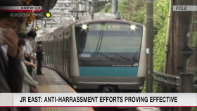 Newsroom Tokyo 2024 07 08 1080p HDTV H264-DARKFLiX EZTV