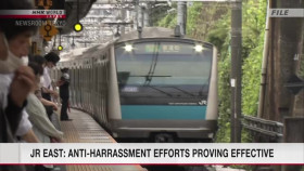 Newsroom Tokyo 2024 07 08 XviD-AFG EZTV