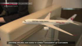 Newsroom Tokyo 2024 07 16 1080p HDTV H264-DARKFLiX EZTV