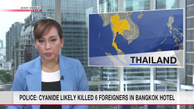 Newsroom Tokyo 2024 07 17 1080p HDTV H264-DARKFLiX EZTV