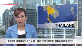 Newsroom Tokyo 2024 07 17 XviD-AFG EZTV