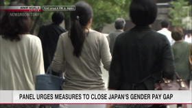 Newsroom Tokyo 2024 07 22 1080p HDTV H264-DARKFLiX EZTV