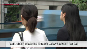 Newsroom Tokyo 2024 07 22 1080p HEVC x265-MeGusta EZTV