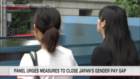 Newsroom Tokyo 2024 07 22 XviD-AFG EZTV