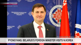 Newsroom Tokyo 2024 07 23 1080p HDTV H264-DARKFLiX EZTV