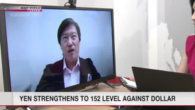 Newsroom Tokyo 2024 07 25 XviD-AFG EZTV