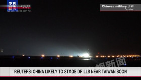 Newsroom Tokyo 2024 11 28 1080p HDTV H264-DARKFLiX EZTV