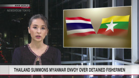 Newsroom Tokyo 2024 12 03 1080p HDTV H264-DARKFLiX EZTV