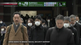 Newsroom Tokyo 2024 12 05 1080p HDTV H264-DARKFLiX EZTV