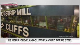 Newsroom Tokyo 2025 01 14 1080p HDTV H264-DARKFLiX EZTV