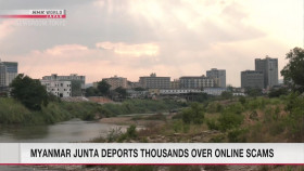 Newsroom Tokyo 2025 01 22 1080p HDTV H264-DARKFLiX EZTV