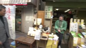 NHK Japanology Plus Collection 1 08of10 Shopping Streets 720p HDTV x264 AAC mp4 EZTV