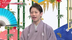 NHK Kabuki Kool 2018 The Peerless Chikamatsu Monzaemon 720p HDTV x264 AAC mkv EZTV