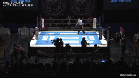 NJPW 2021 04 15 Road to Wrestling Dontaku 2021 Day 4 SPLIT JAPANESE 720p WEB h264-LATE EZTV