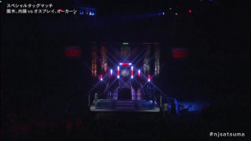NJPW 2021 04 29 Wrestling Satsuma no Kuni Day 2 ENGLISH 720p WEB h264-LATE EZTV