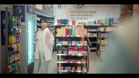 No Gain No Love S01E01 MULTi 1080p WEB H264-AMB3R EZTV