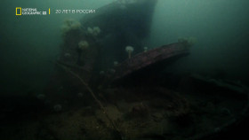 Ocean Wreck Investigation S01E07 1080p HDTV H264-CBFM EZTV