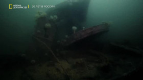Ocean Wreck Investigation S01E07 XviD-AFG EZTV