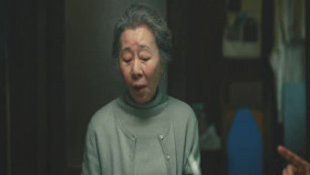 Pachinko S01E03 XviD-AFG EZTV