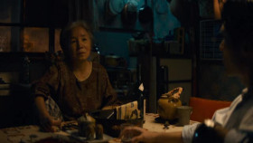 Pachinko S02E02 XviD-AFG EZTV