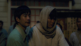 Pachinko S02E07 Chapter Fifteen XviD-AFG EZTV