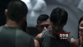 Physical 100 S01E04 1080p WEB h264-KOGi EZTV