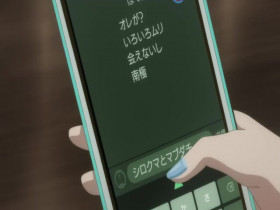 Protocol Rain S01E02 480p x264-mSD EZTV