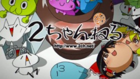 Q Into the Storm S01E02 XviD-AFG EZTV