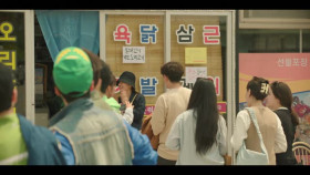 Queen of Tears S01E06 XviD-AFG EZTV