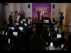 Queenmaker S01E05 480p x264-mSD EZTV