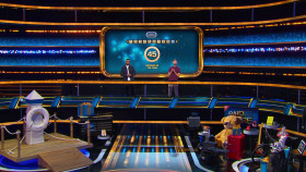 Raid the Cage S01E06 1080p WEB h264-EDITH EZTV