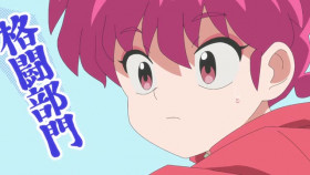 Ranma 1 2 2024 S01E08 XviD-AFG EZTV