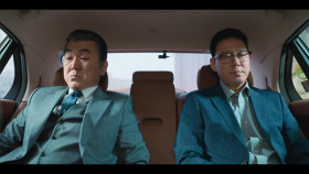 Red Swan S01E08 XviD-AFG EZTV