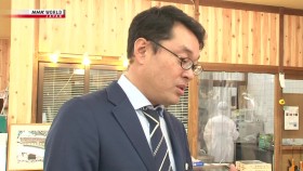 Rising S04E07 Rice Against Time Regional Food Advocate Masayuki Habuki 1080p HDTV x264 DARKFLiX eztv